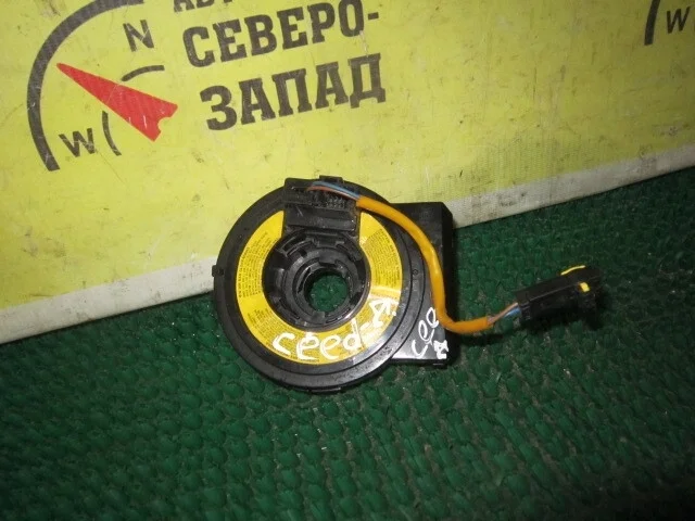 Лента SRS Kia Ceed 934902H300 ED D4FB