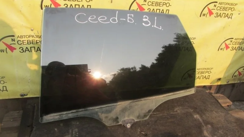 Стекло Kia Ceed 834111H000 ED G4FA, заднее левое