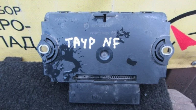 Блок управления парковкой Volkswagen Touareg 7P0907801D 7P5 CASA