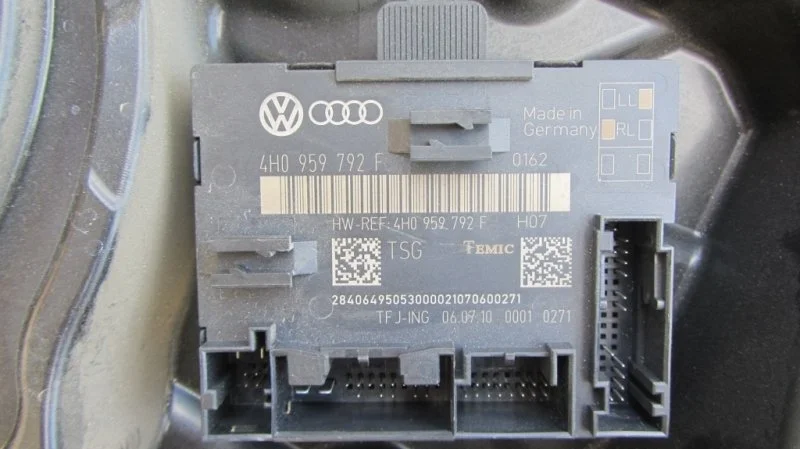 Блок комфорта Volkswagen Touareg 4H0959792 7P5 CASA