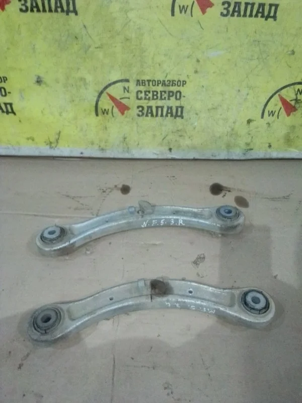 Рычаг Volkswagen Touareg 7L0505375A 7P5, задний