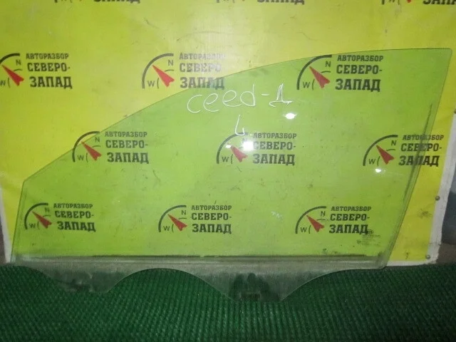 Стекло Kia Ceed 824111H000 ED D4FB, переднее левое