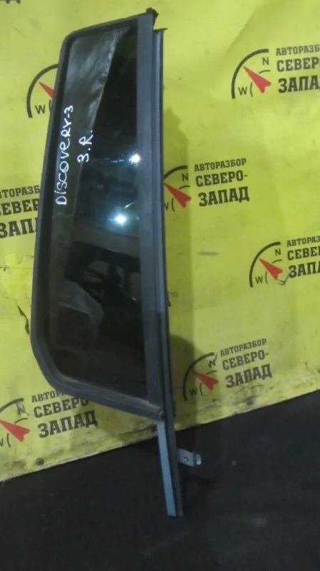 Форточка двери Land Rover Discovery CVB500860 L319 276DT, задняя правая