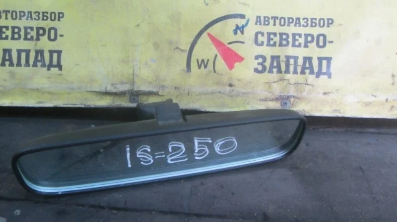 Зеркало Lexus Is250 8781060191 GSE20 4GR