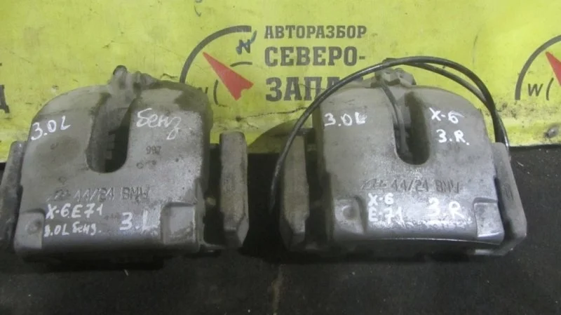 Суппорт BMW X6 34216776787 E71 N54B30A, задний левый