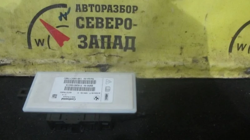Блок управления BMW X3 65779280185 F25 N47D20C