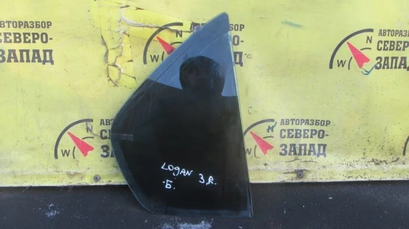Форточка двери Renault Logan 822629062R L8 K7M, задняя правая