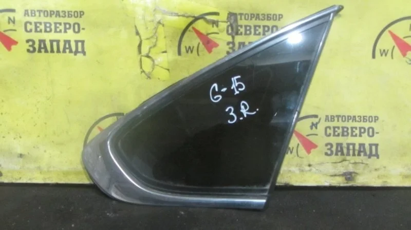 Форточка кузова Nissan Almera 83300EW000 G15 K4M, правая