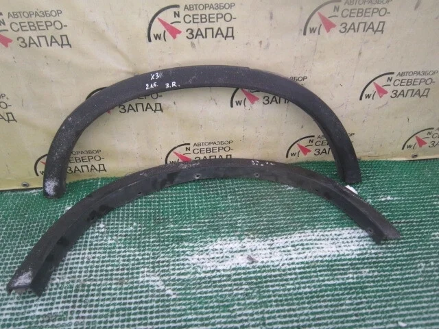Расширитель крыла BMW X3 51777210083 F25 N47D20C, задний левый