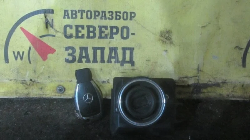 Замок зажигания Mercedes Glk-Class A2075450108 X204 272