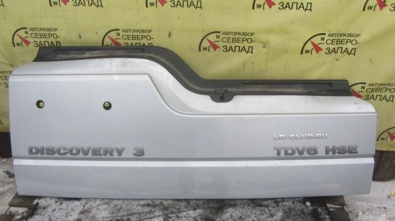 Крышка багажника Land Rover Discovery BHA780080 L319 276DT