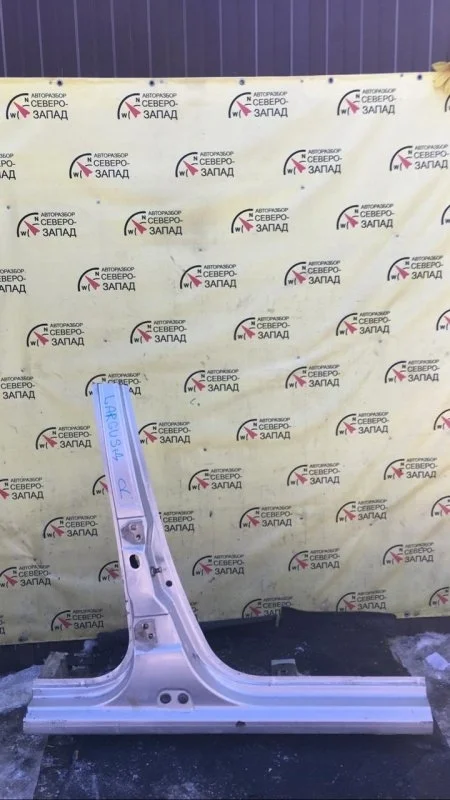 Порог Lada Largus 6001546981 R90 K7M, правый