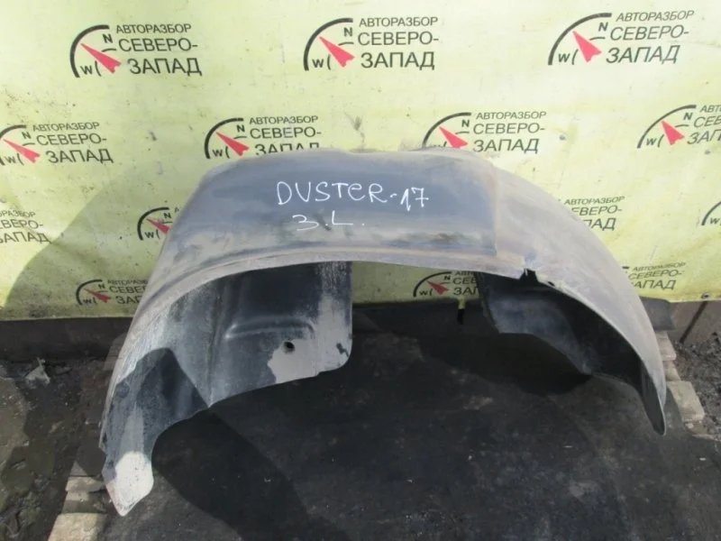 Подкрылок Renault Duster 767491787R HSJA H4M, задний левый