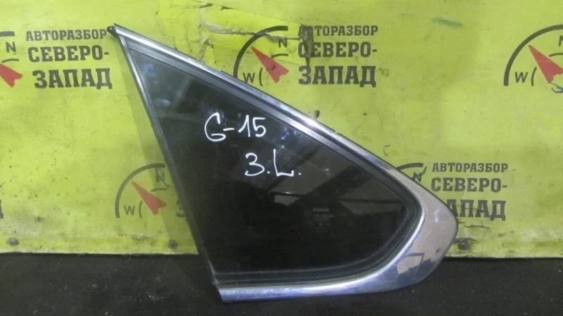 Форточка кузова Nissan Almera 83301EW000 G15 K4M, левая