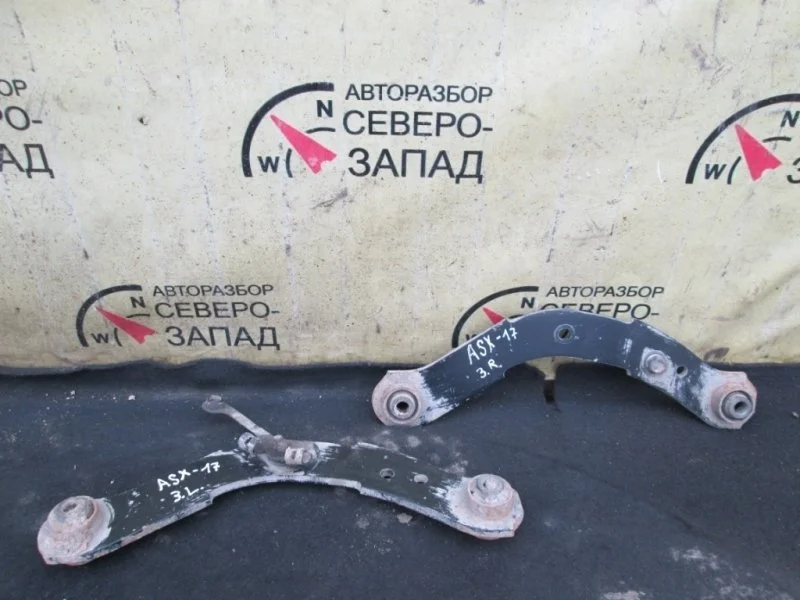 Рычаг Mitsubishi ASX 4110A085 GA3W 4A92, задний