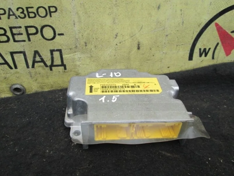 Блок управления airbag Mitsubishi Lancer 8635A073 CY2A 4A91