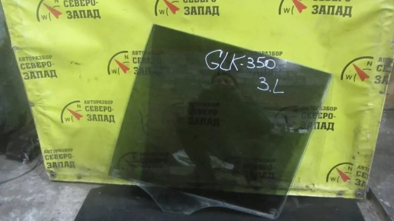 Стекло Mercedes GLK-Class A2047350510 X204 272, заднее левое