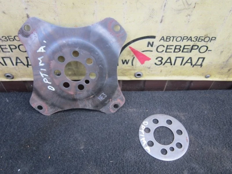 Маховик Kia Optima 2019 2321125050 JF G4ND