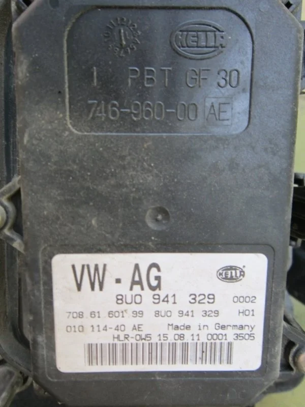 Блок управления адаптивной фарой Volkswagen Touareg 8U0941329 7P5 CASA