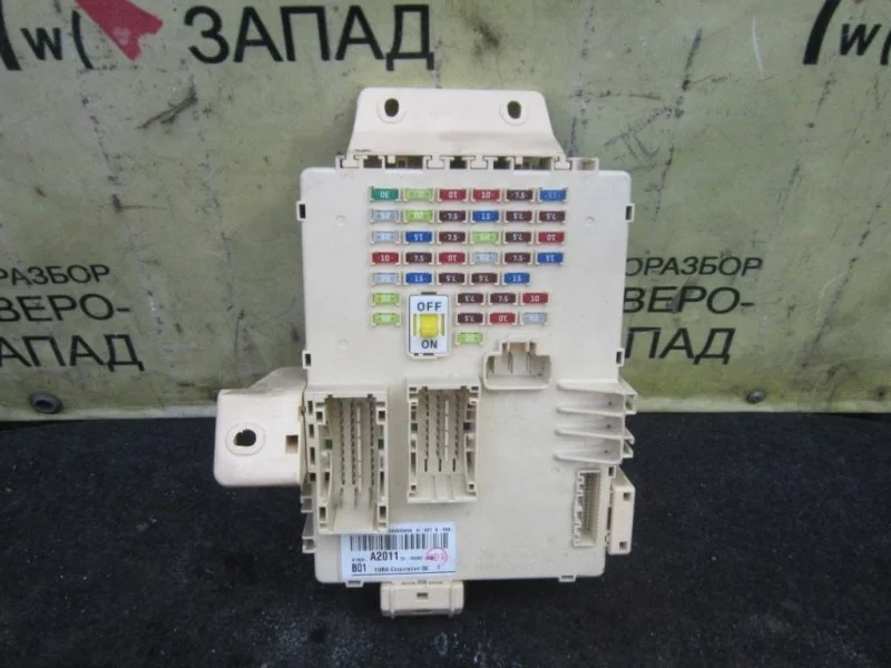 Блок предохранителей Kia Ceed 91950A2011 JD G4FG