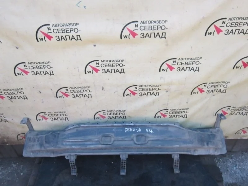 Усилитель бампера Kia Ceed 86631A2000 JD G4FG, задний