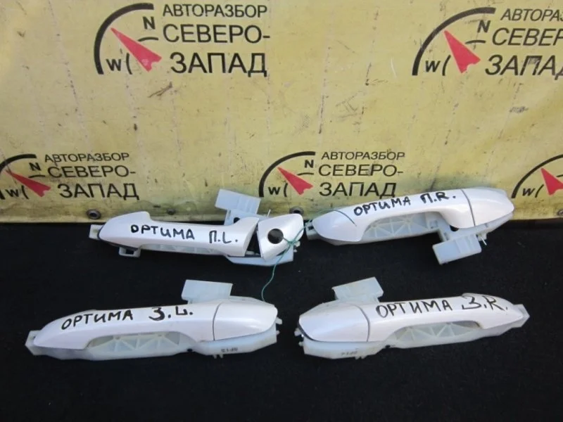 Ручка двери Kia Optima 2019 82661D4000 JF G4ND, задняя правая