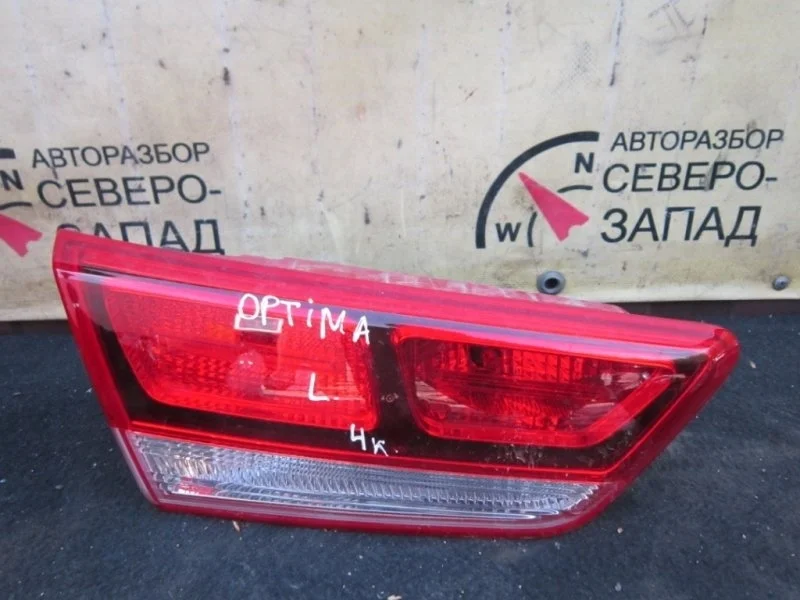 Фонарь Kia Optima 2019 92403D4050 JF G4ND, левый