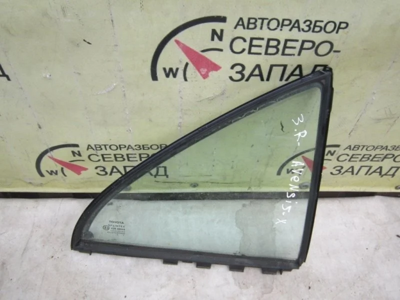 Форточка двери Toyota Avensis 6812305050 AZT250 1AZ, задняя правая