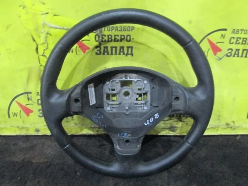 Руль Peugeot 408 96598451ZD EC5