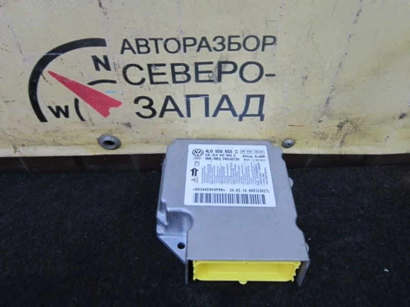 Блок управления airbag Audi Q7 4L0959655C 4LB CRCA