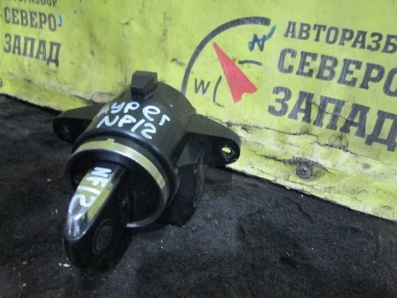 Замок зажигания Volkswagen Touareg 7P6905843 7P5 CJMA