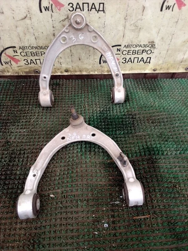 Рычаг Volkswagen Touareg 7P0407021 7P5 CJMA, передний