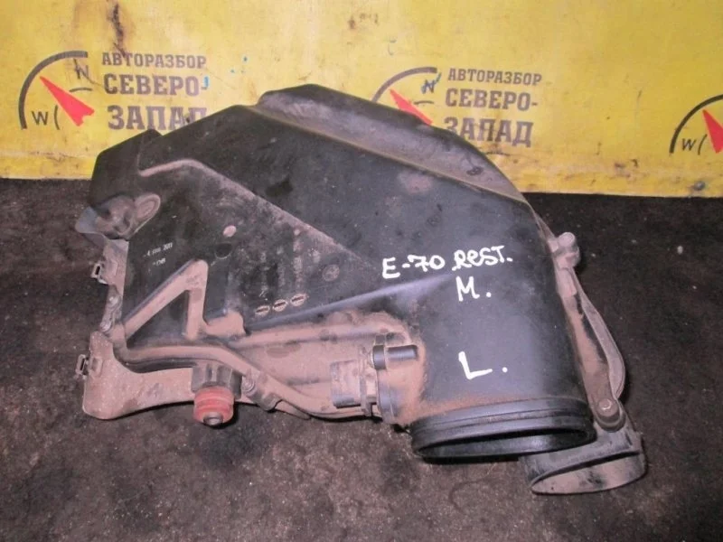 Корпус воздушного фильтра Bmw X5 13717577448 E70 N63B44, левый