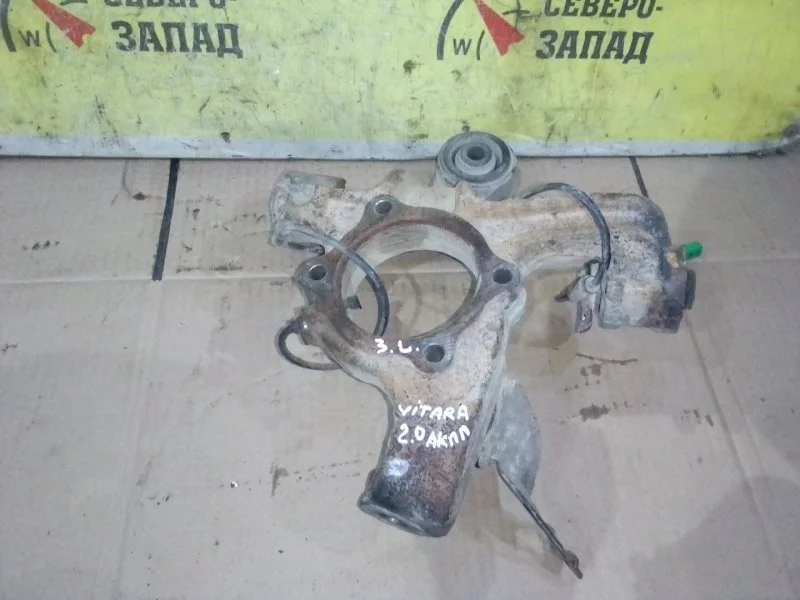 Кулак поворотный Suzuki Grand Vitara 4615065J00 JT J20A, задний левый