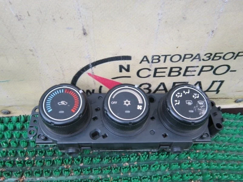 Блок управления отопителя Mitsubishi ASX 7820A116XA GA3W 4A92