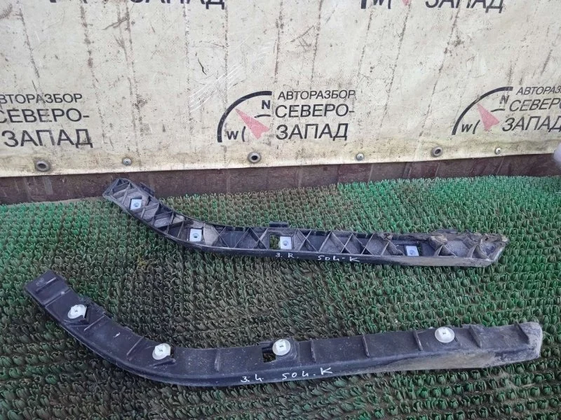 Кронштейн бампера Hyundai Solaris 866141R000, задний правый