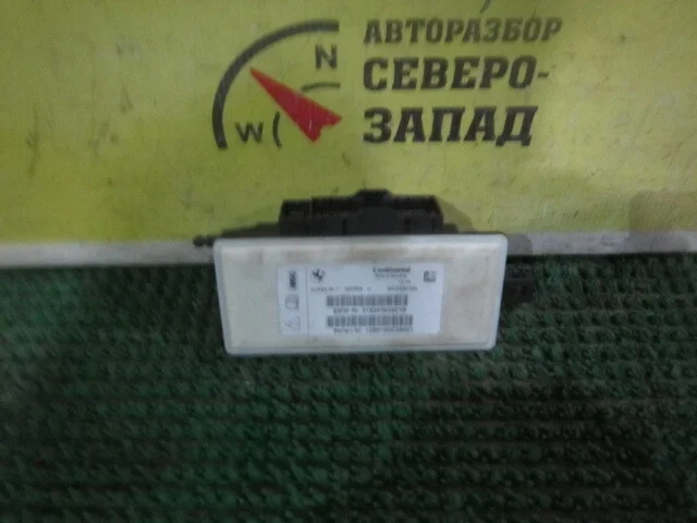 Блок управления BMW X3 65779253636 F25 N20B20A