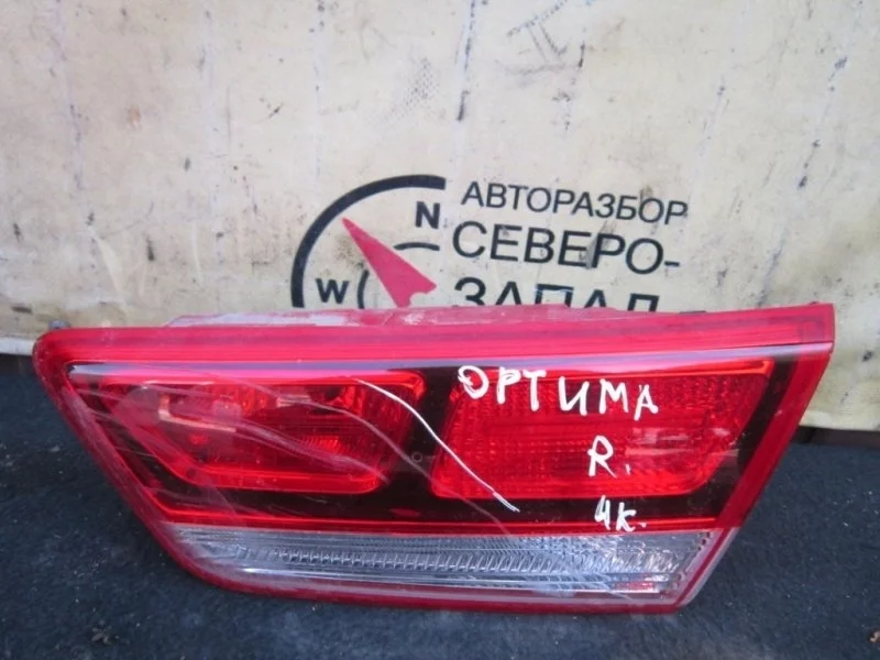 Фонарь Kia Optima 2018 92404D4050 JF G4ND, правый