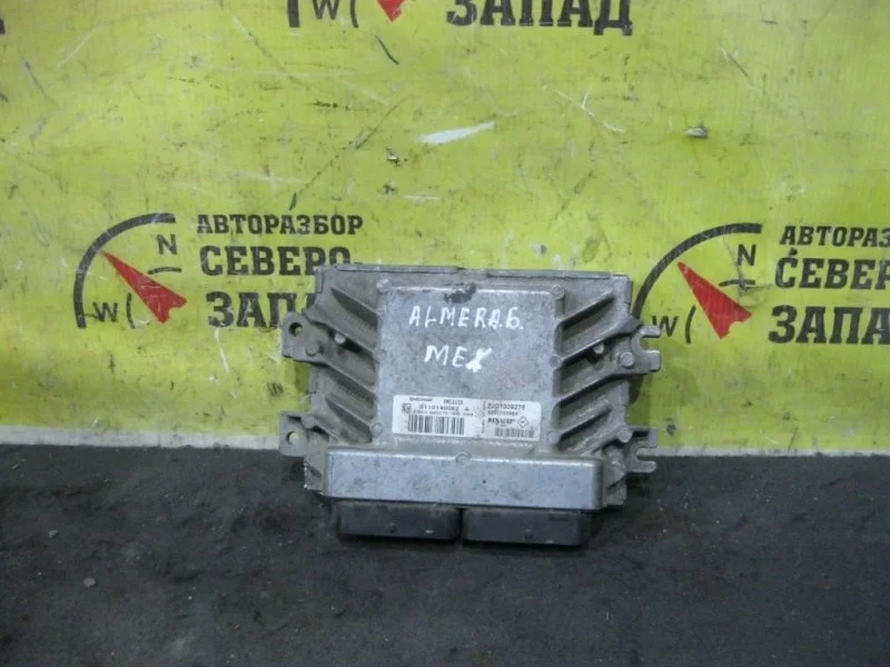 Блок управления двс Nissan Almera 237104AA1A G15 K4M