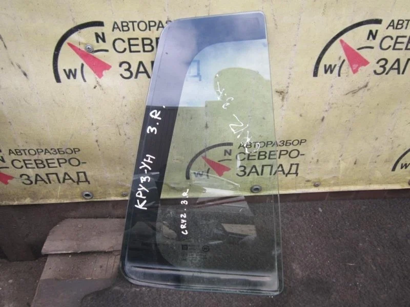 Форточка двери Chevrolet Cruze 95073804 J308 F18D4, задняя правая