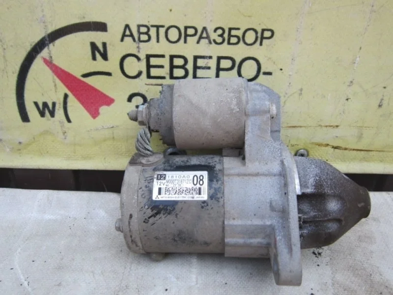 Стартер Mitsubishi ASX 1810A008 GA3W 4A92