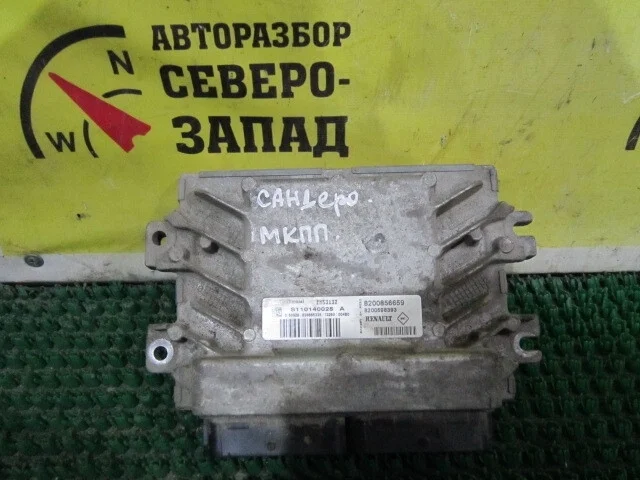 Блок управления двс Renault Sandero 8200856659 BS11 K7M