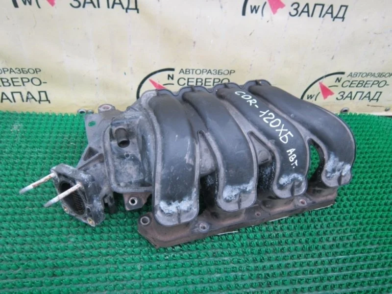 Коллектор впускной Toyota Corolla 171200D070 ZZE121 3ZZ