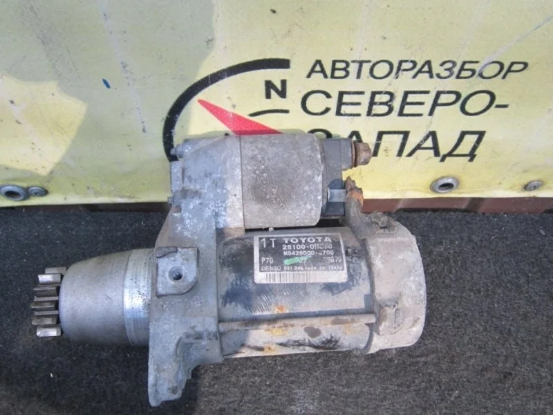 Стартер Toyota Avensis 281000H060 AZT250 1AZ