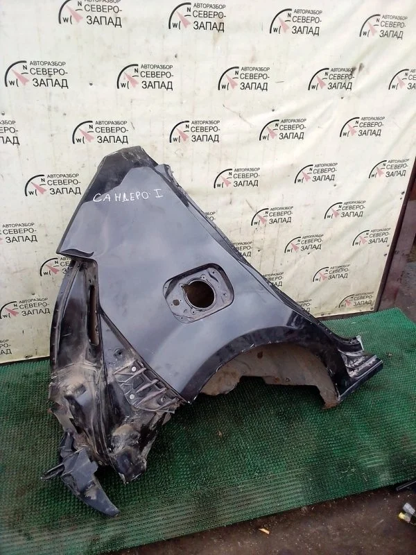 Крыло Renault Sandero 6001550847 BS11, заднее правое