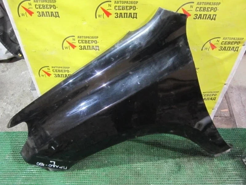 Крыло Toyota Land Cruiser 5381260C10 GRJ150 1GR, переднее левое