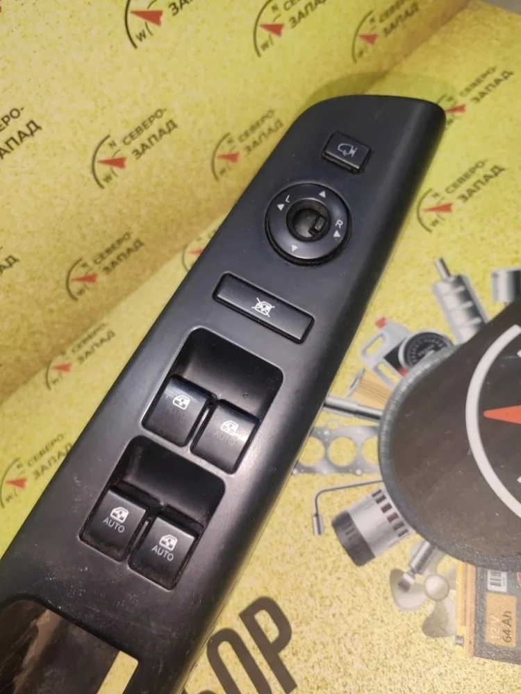 Блок управления стеклоподъемниками Kia Ceed 935701H120 ED G4GC