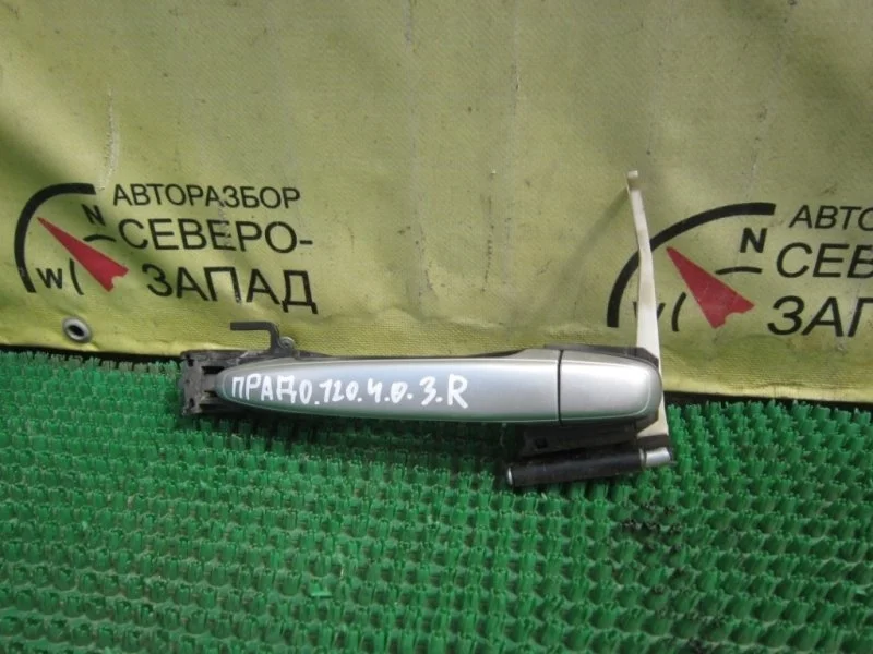 Ручка двери Toyota Land Cruiser Prado 6921128070B0 GRJ120 1GR, задняя правая