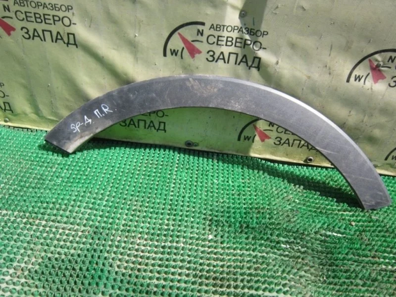 Расширитель крыла Kia Sportage 877123U000 SL D4HA, передний правый