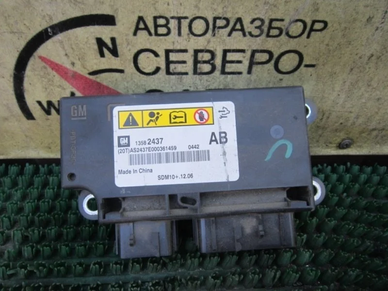 Блок управления airbag Chevrolet Cruze 13582437 J300 F16D3